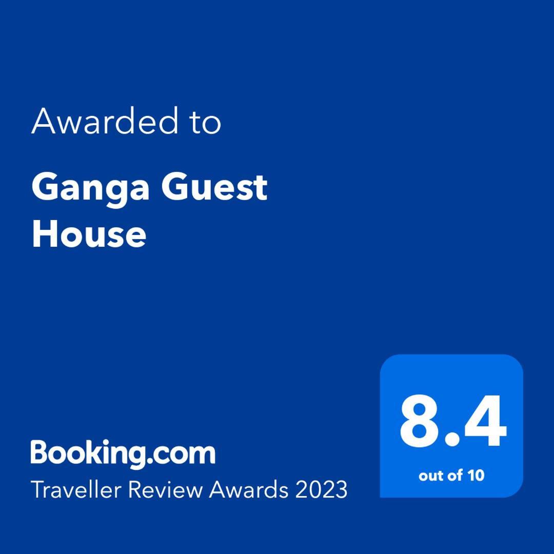 Ganga Guest House Varanasi Exterior photo